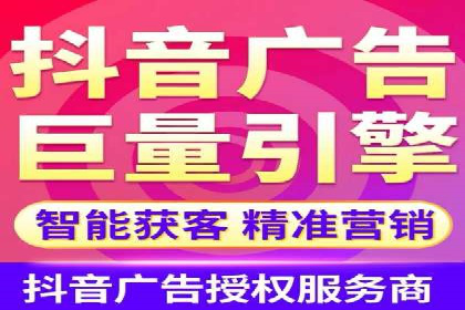 小红书信息流广告策略调整：基于用户行为的案例研究